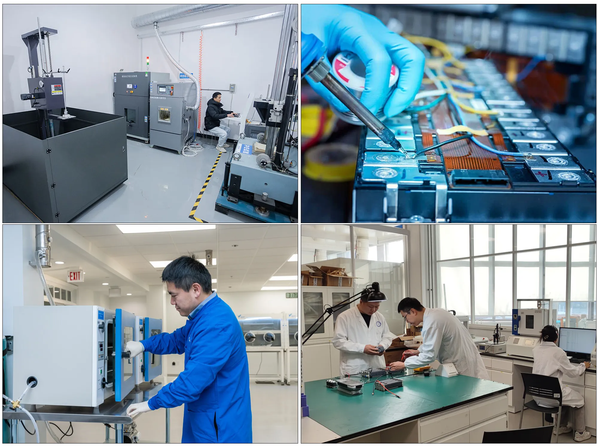 12V lithium battery factory production line